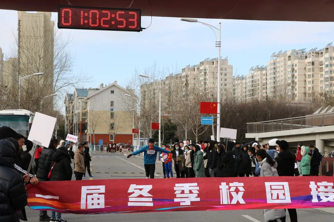 太阳成集团tyc33455cc