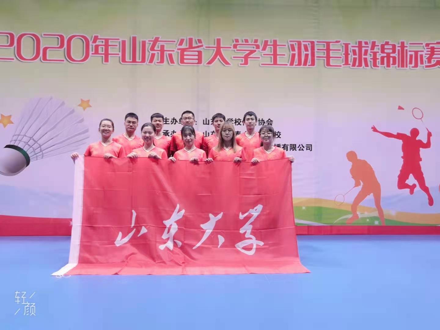 太阳成集团tyc33455cc