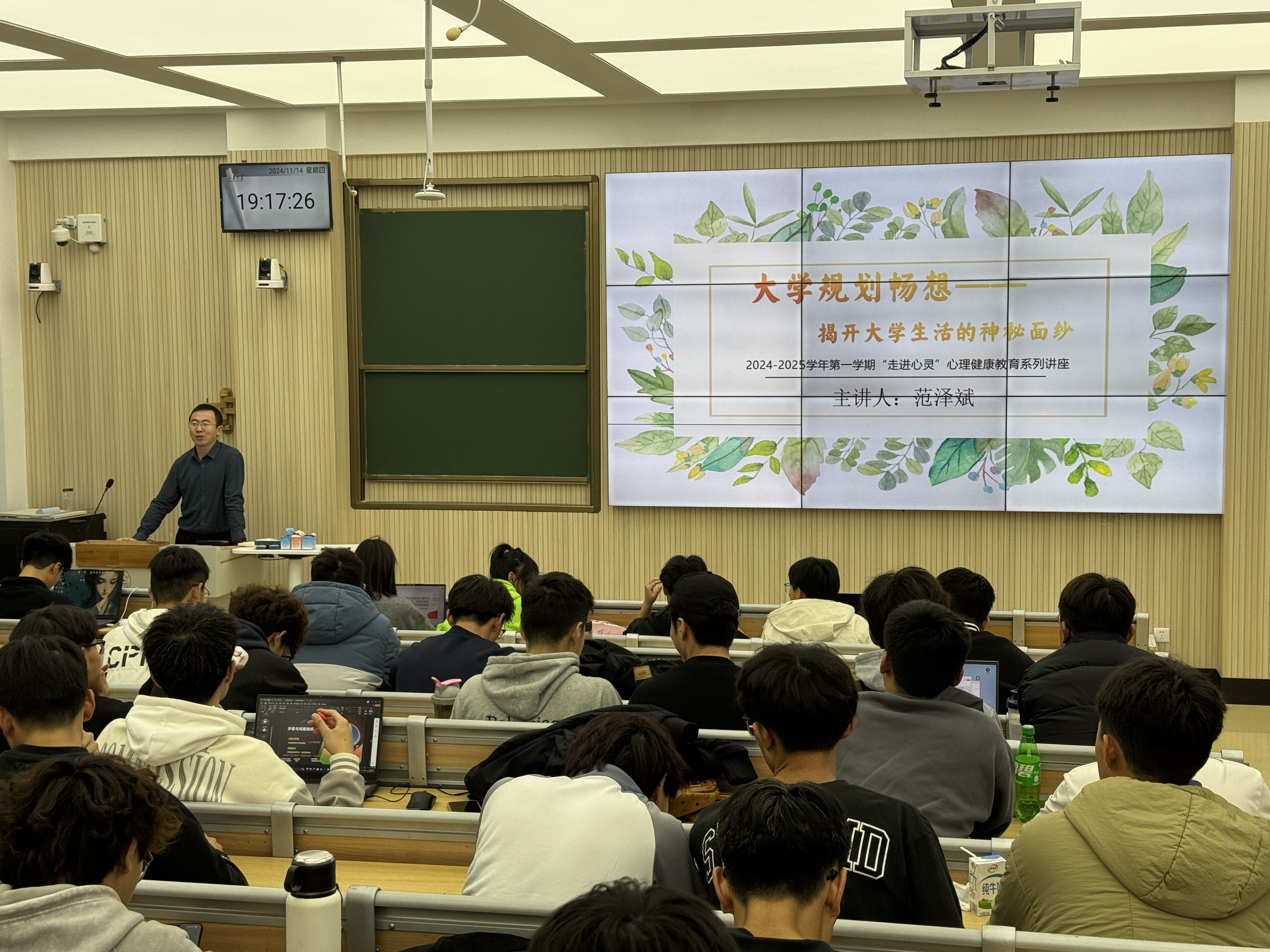 世俱杯官网,世俱杯官方平台