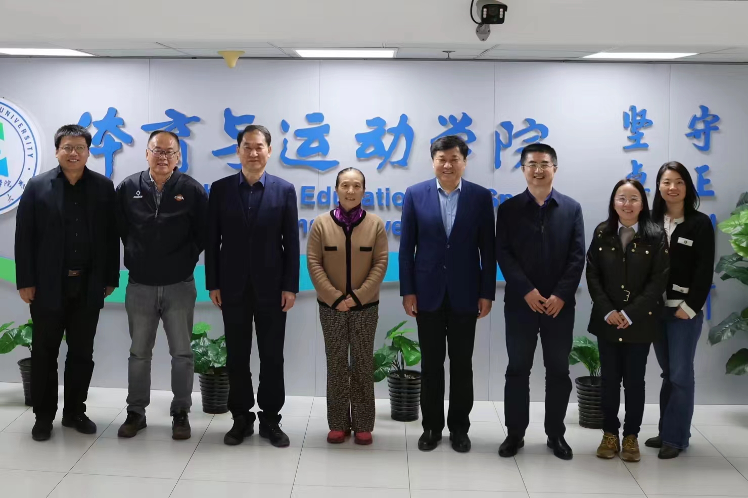 太阳成集团tyc33455cc