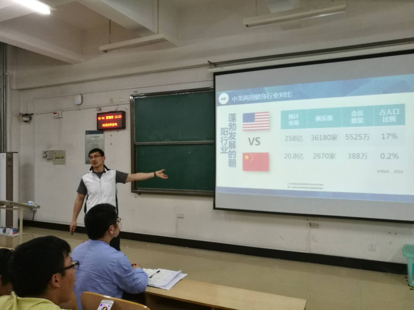 世俱杯官网,世俱杯官方平台