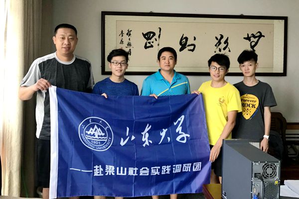 世俱杯官网,世俱杯官方平台