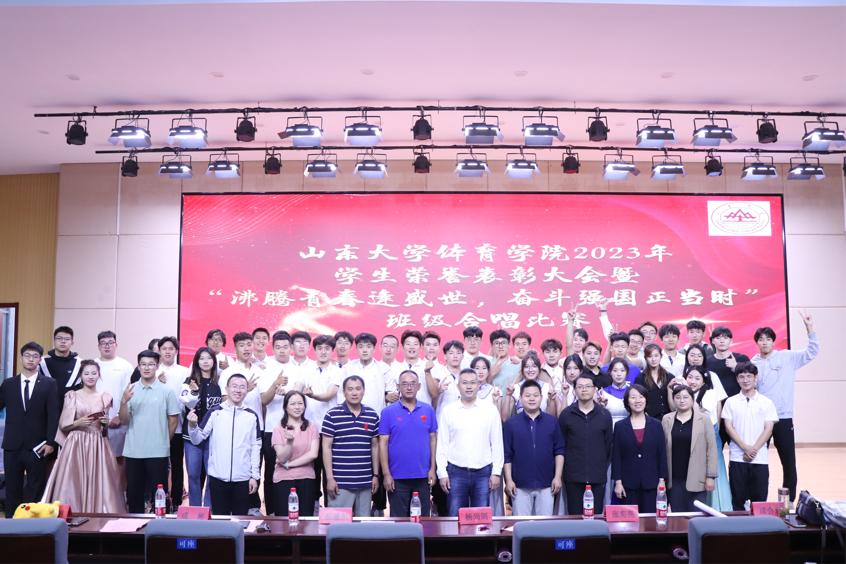 太阳成集团tyc33455cc