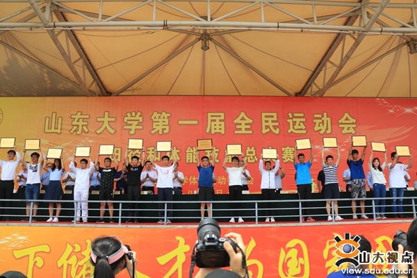 世俱杯官网,世俱杯官方平台