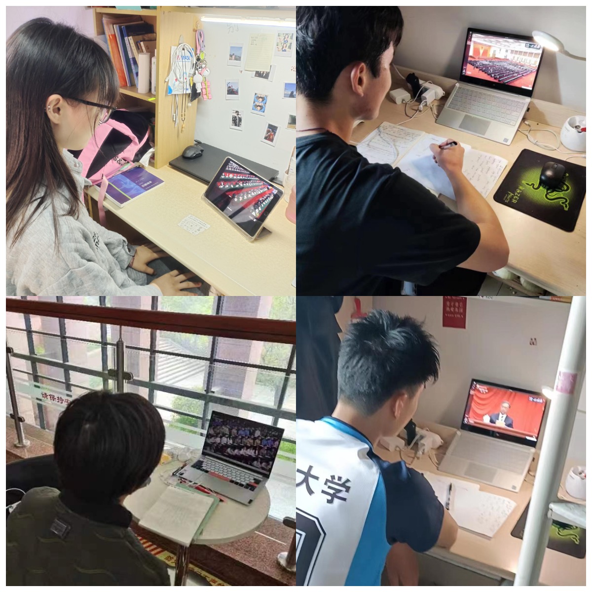 太阳成集团tyc33455cc