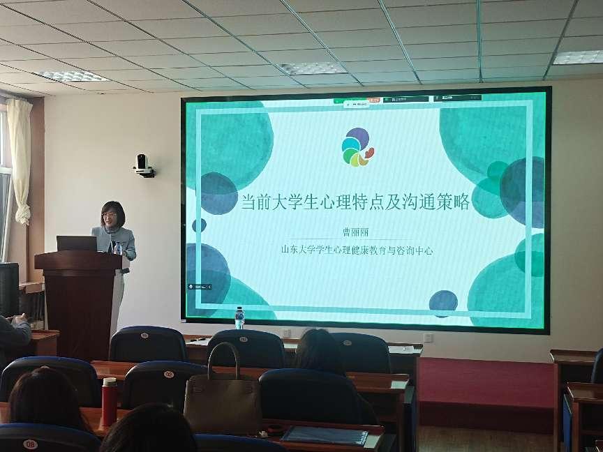 太阳成集团tyc33455cc