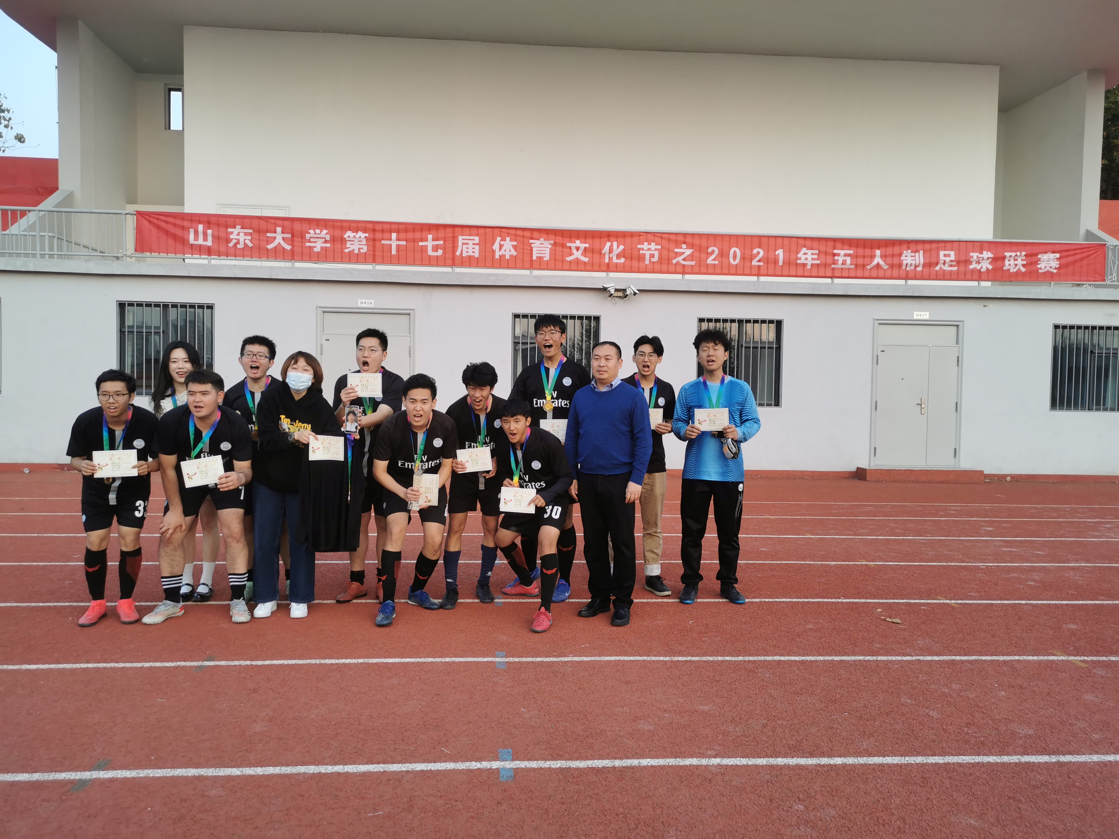 太阳成集团tyc33455cc