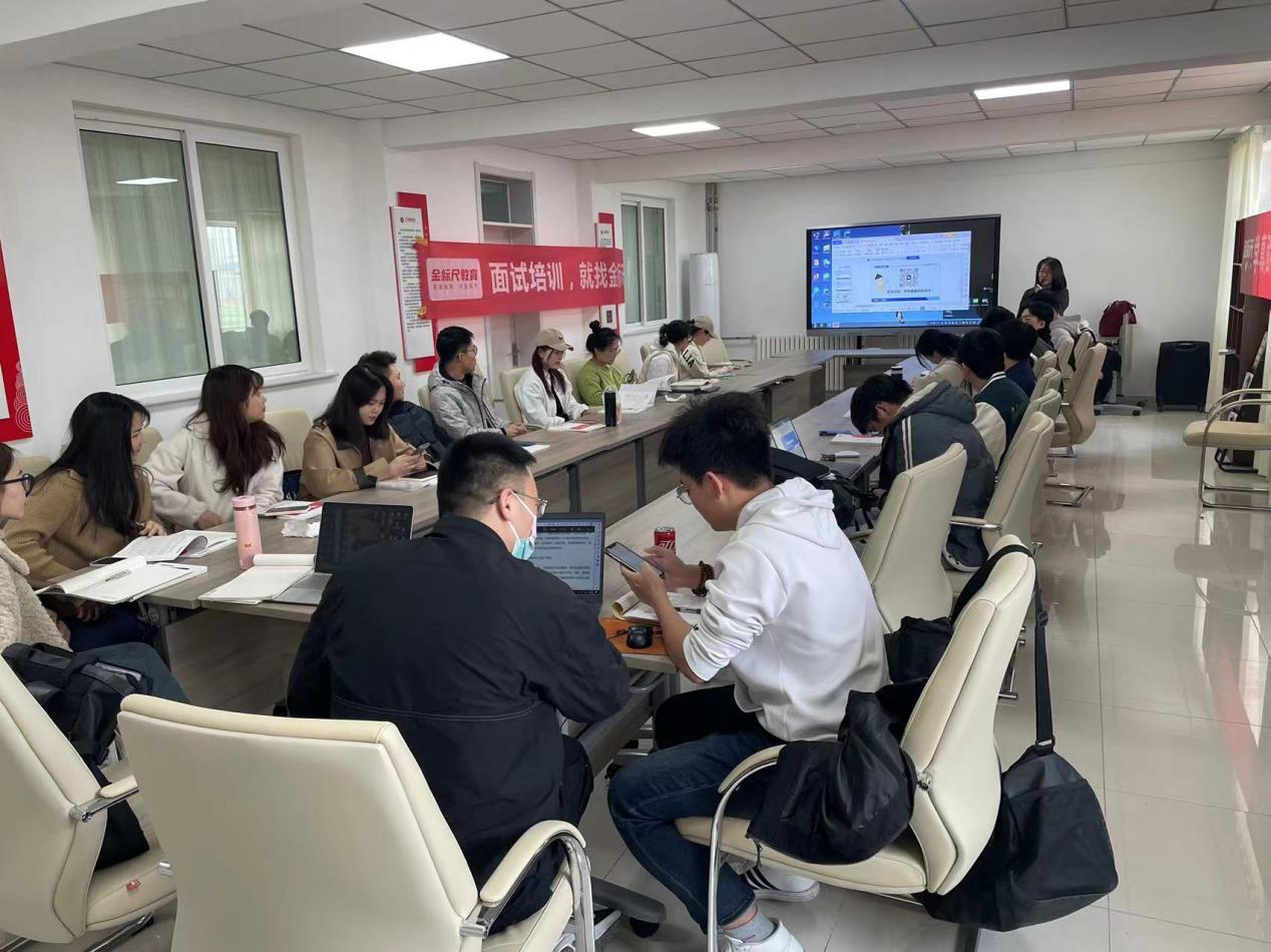 太阳成集团tyc33455cc