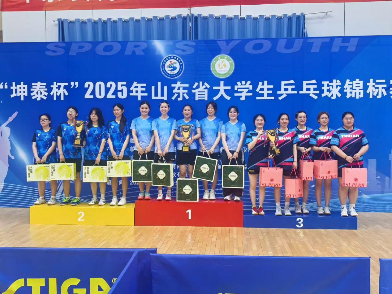 世俱杯官网,世俱杯官方平台