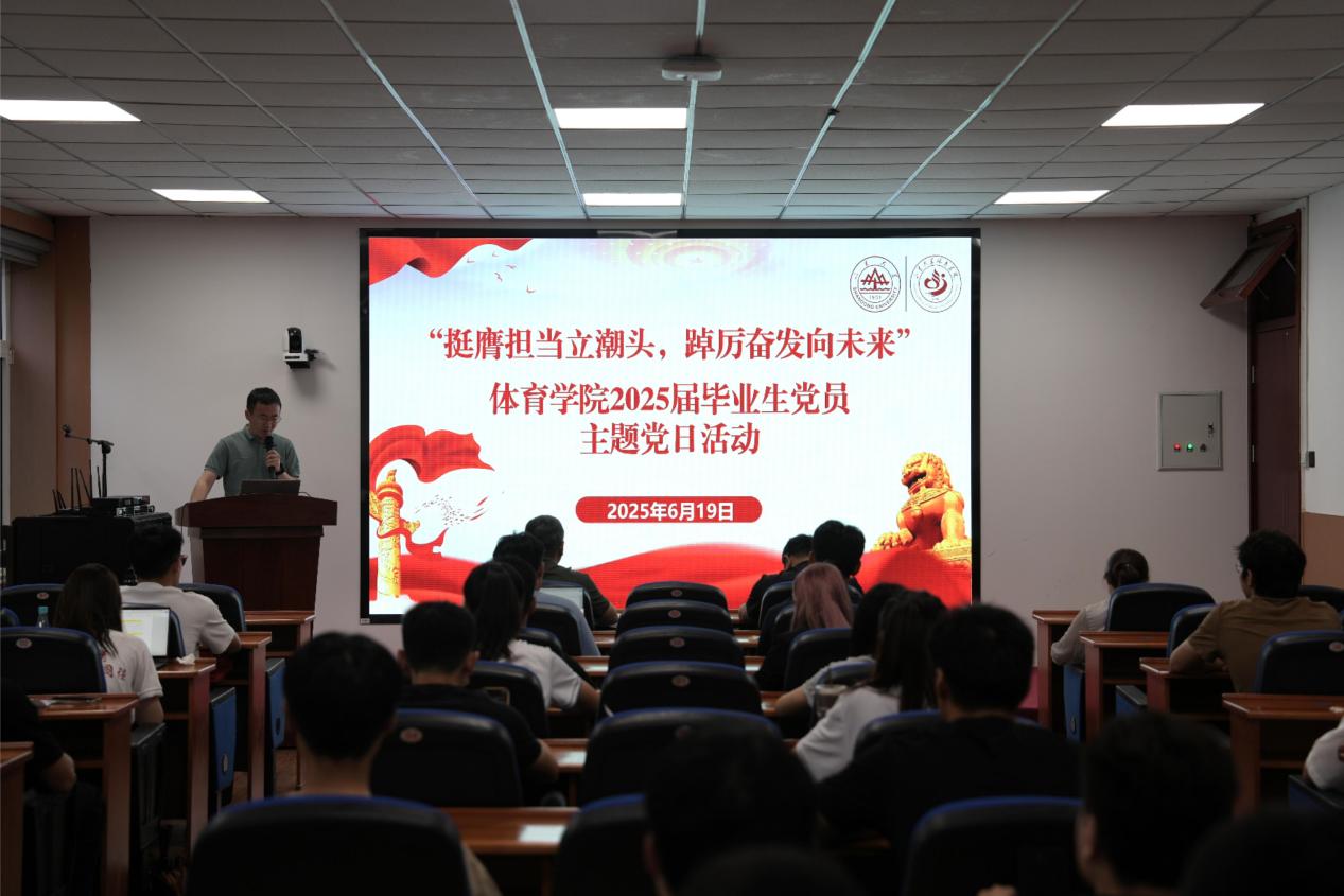 世俱杯官网,世俱杯官方平台