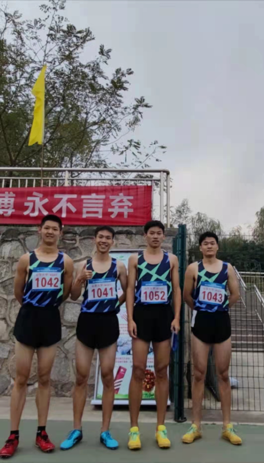 太阳成集团tyc33455cc