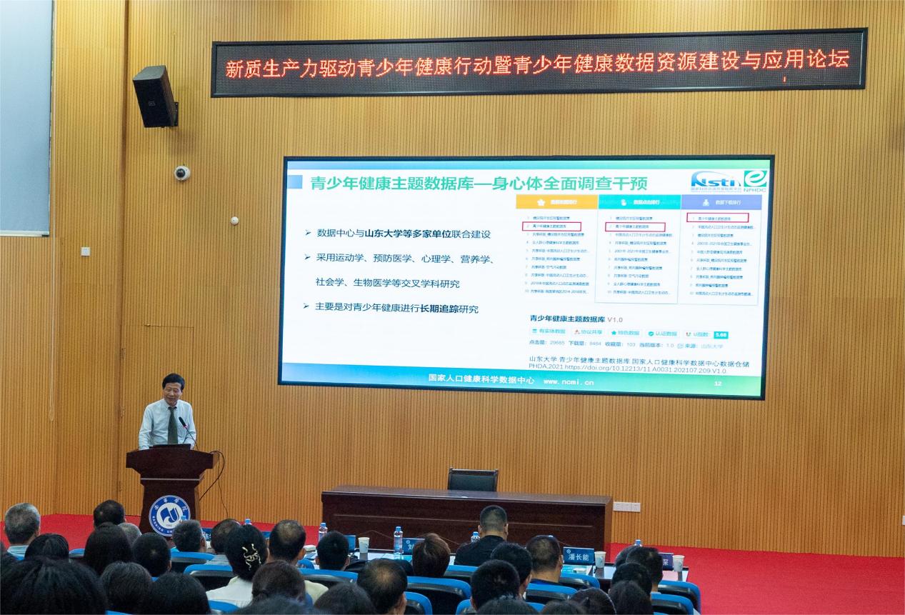 世俱杯官网,世俱杯官方平台