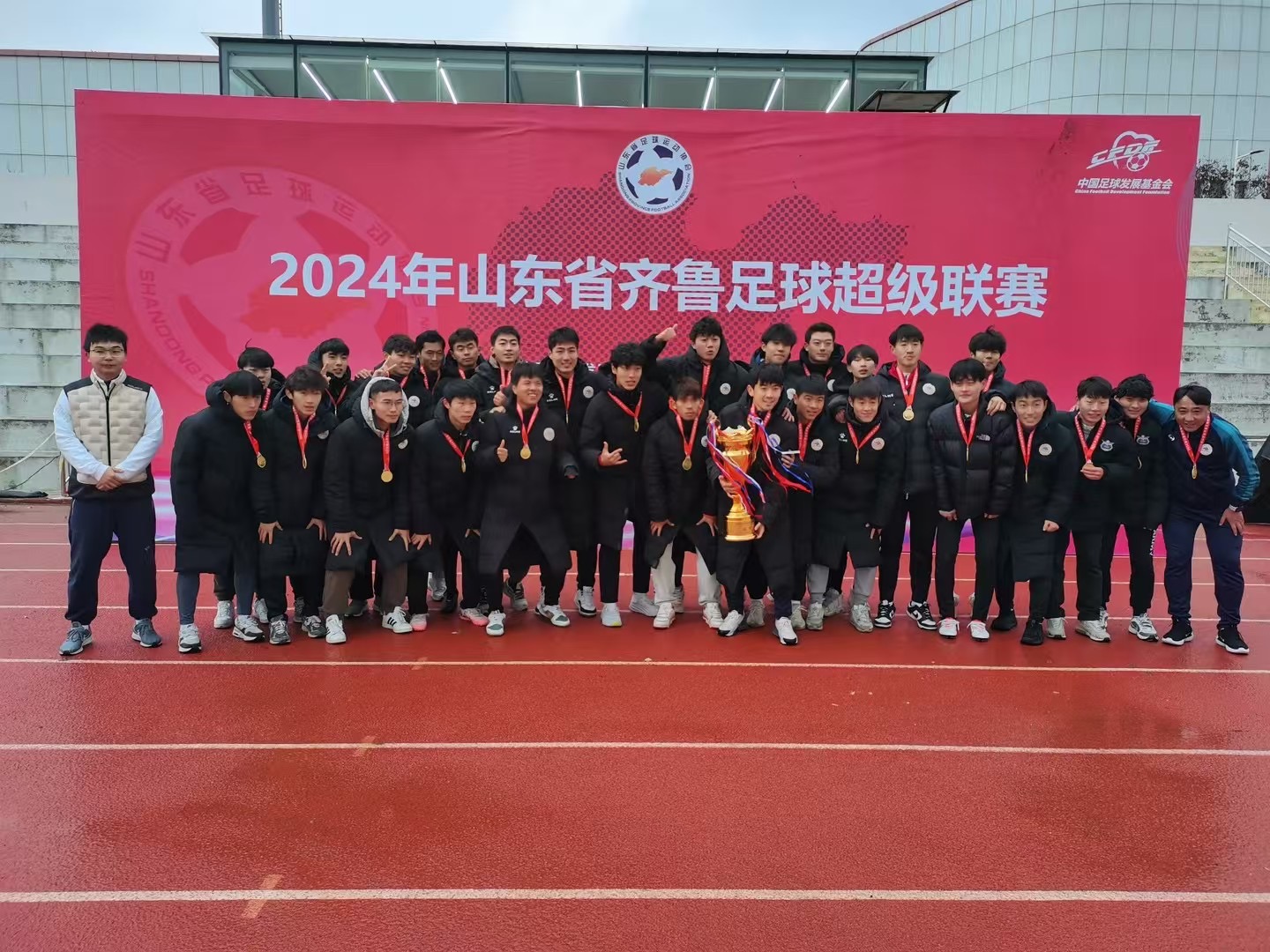世俱杯官网,世俱杯官方平台