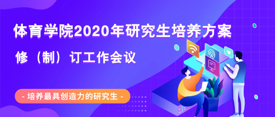 太阳成集团tyc33455cc