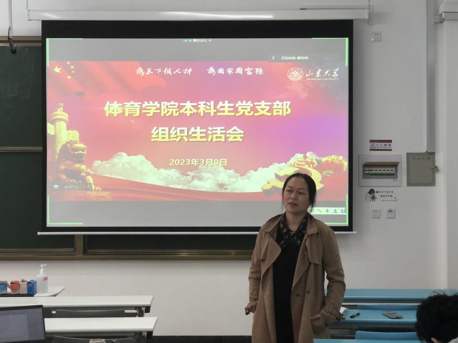 太阳成集团tyc33455cc