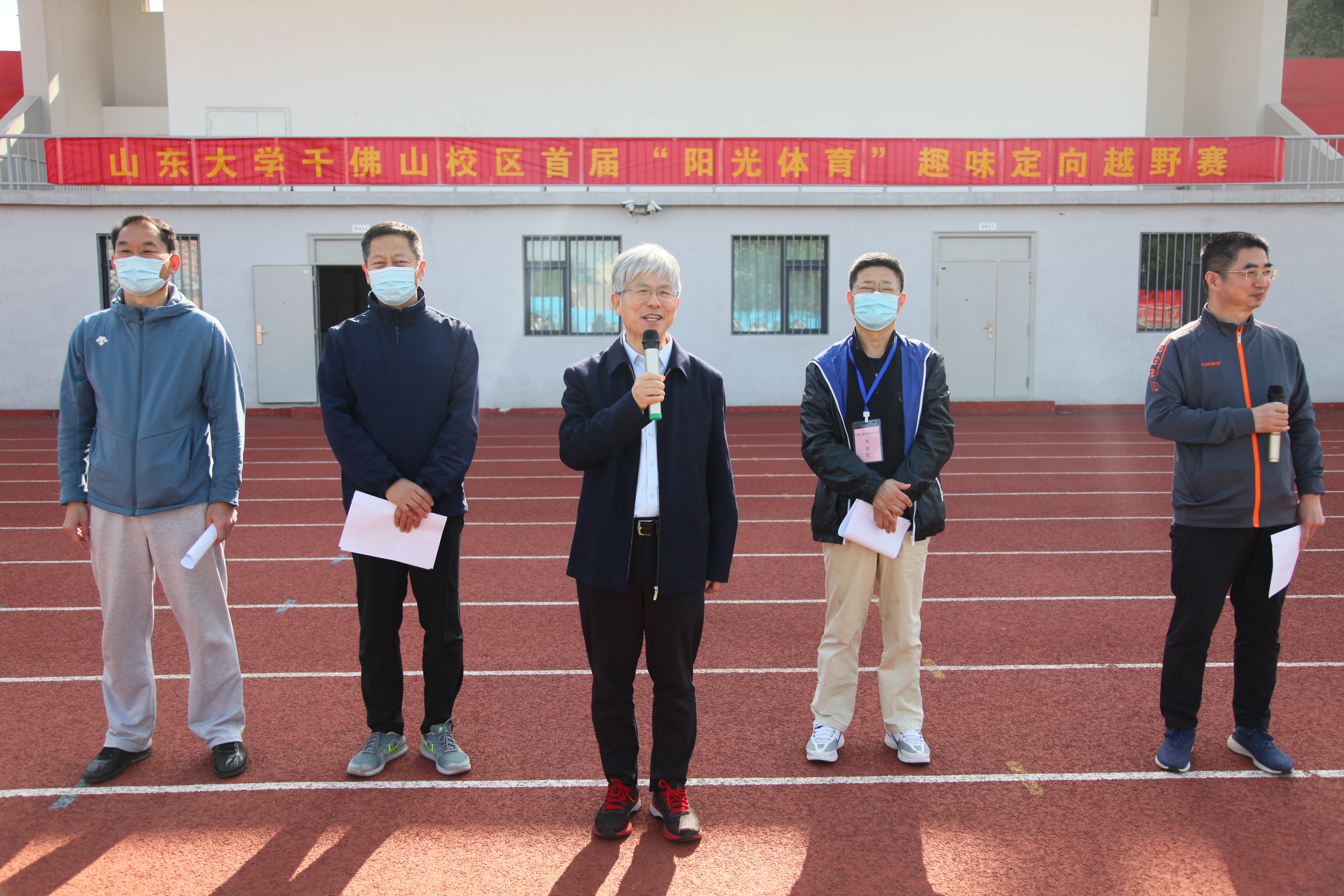 太阳成集团tyc33455cc