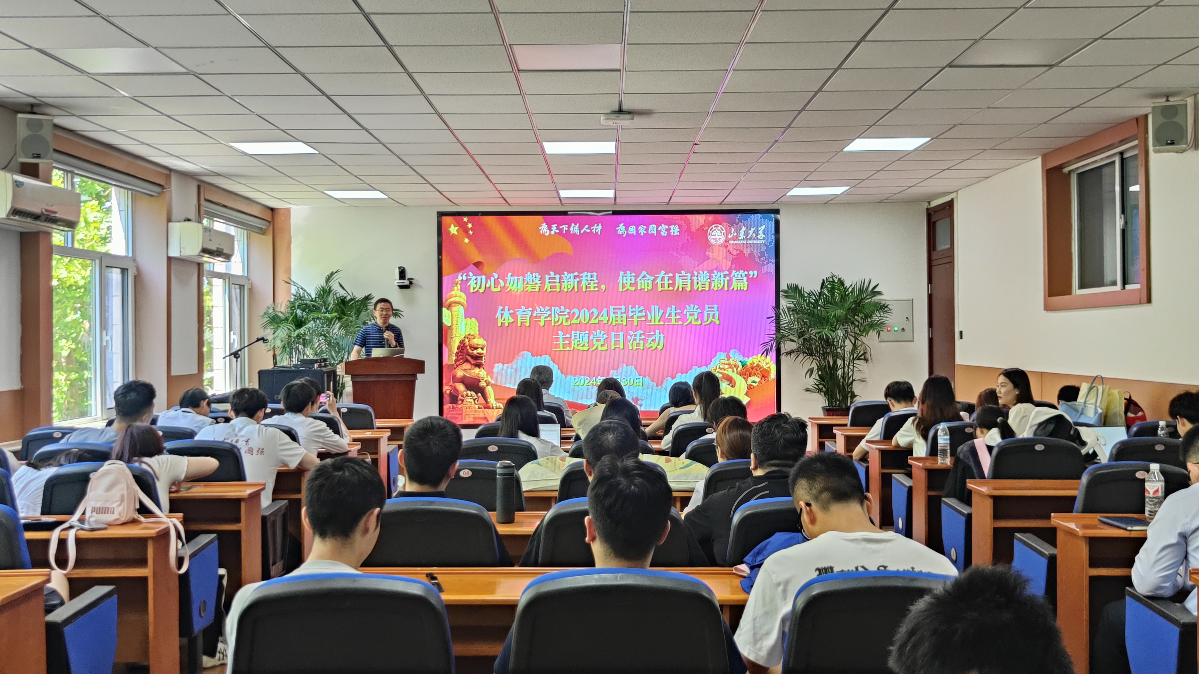 世俱杯官网,世俱杯官方平台