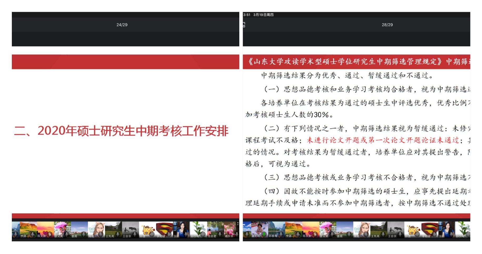 太阳成集团tyc33455cc