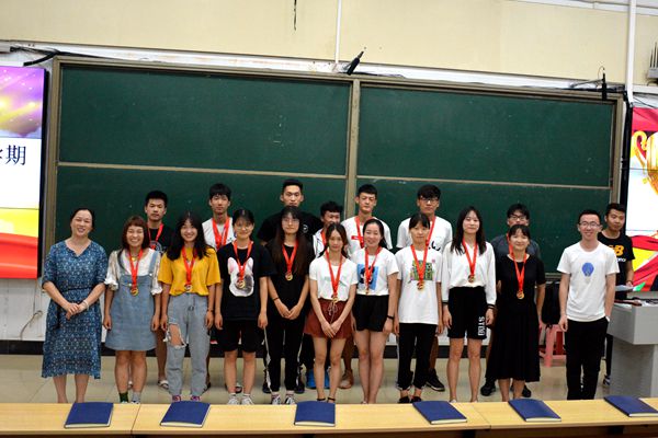 太阳成集团tyc33455cc