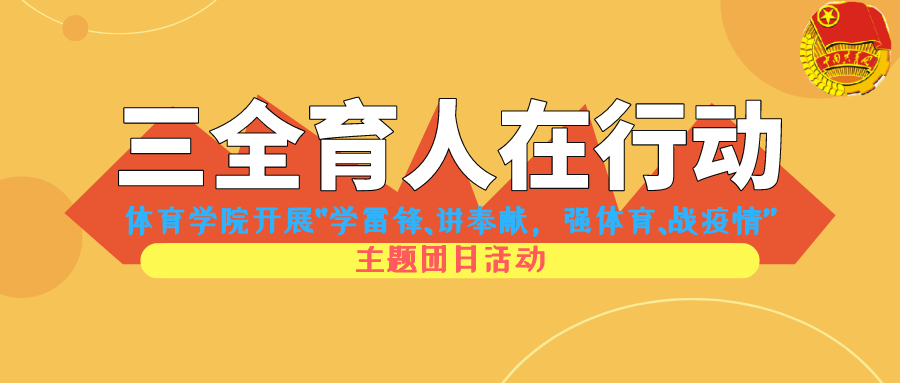 世俱杯官网,世俱杯官方平台