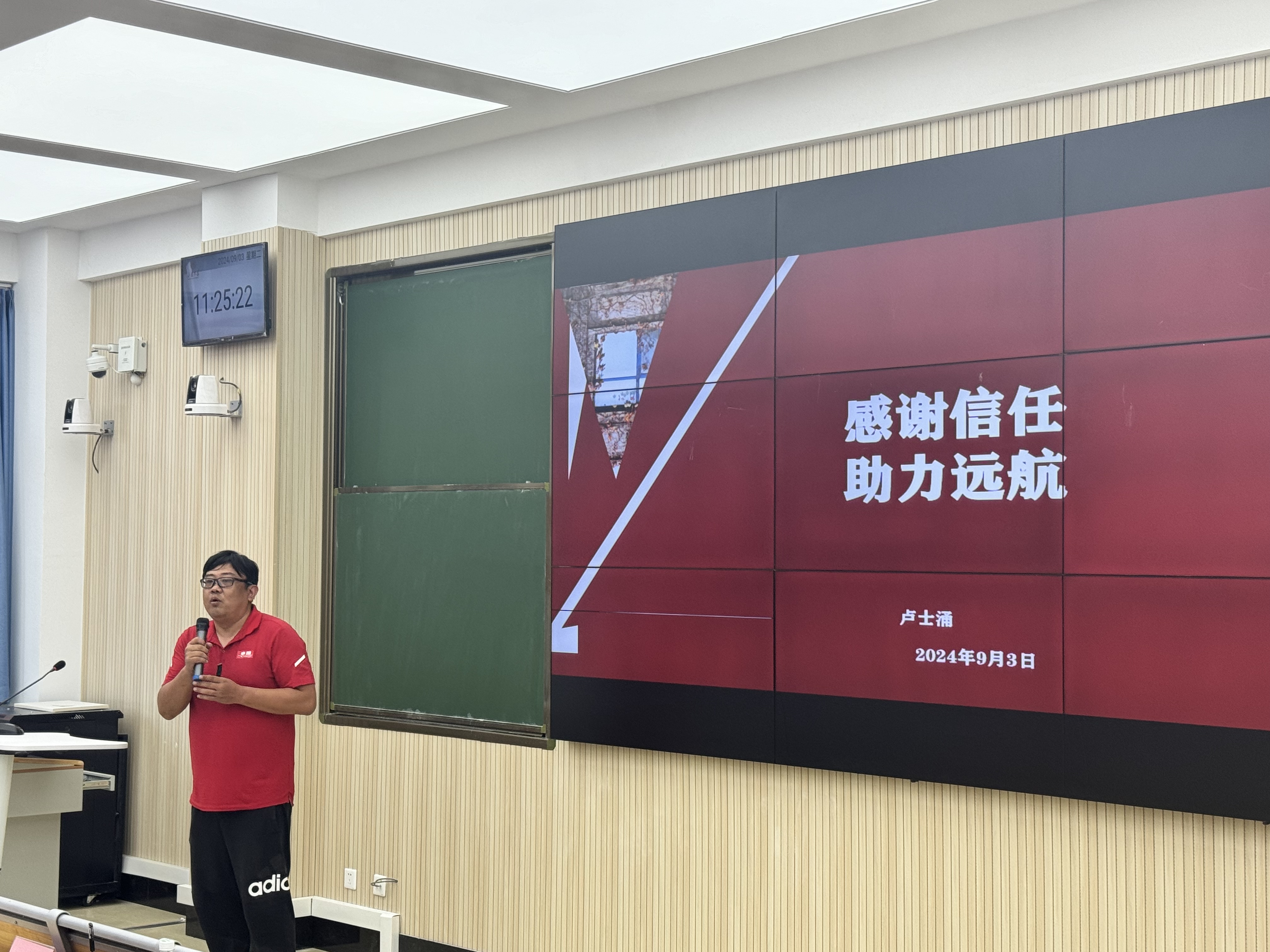 世俱杯官网,世俱杯官方平台