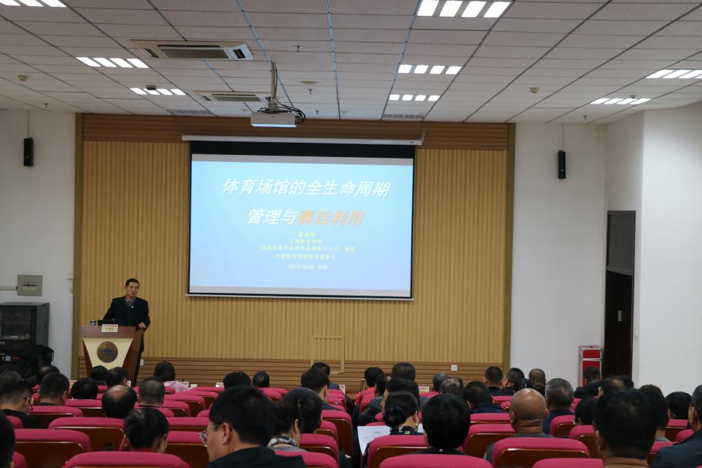 太阳成集团tyc33455cc