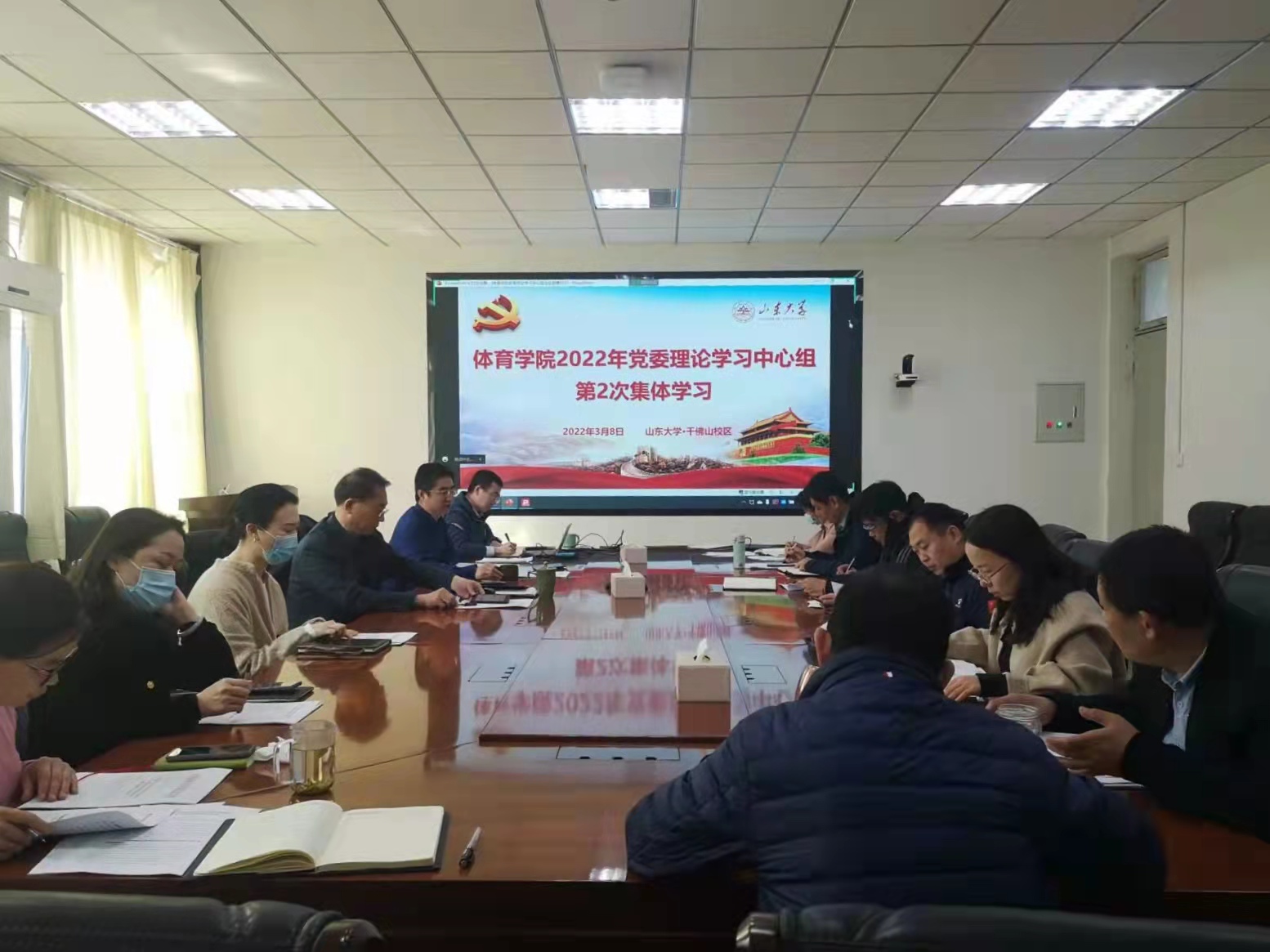 太阳成集团tyc33455cc