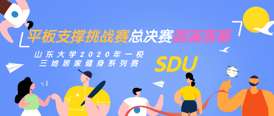 世俱杯官网,世俱杯官方平台