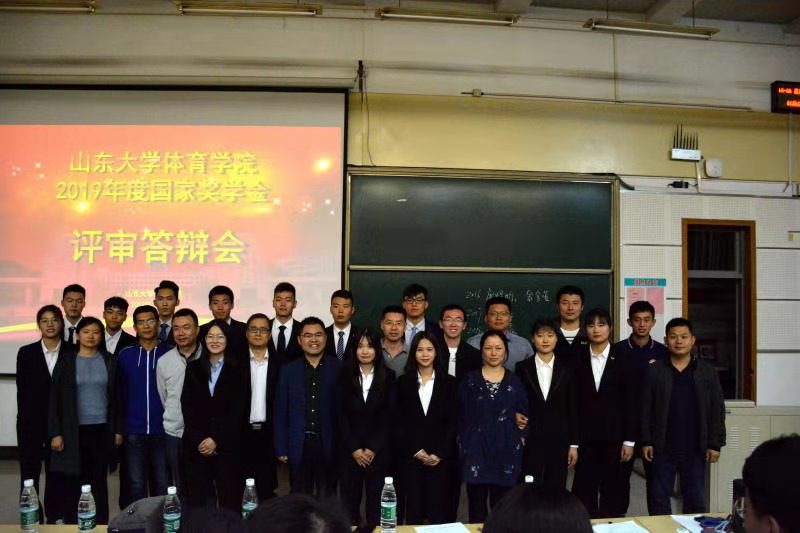 太阳成集团tyc33455cc