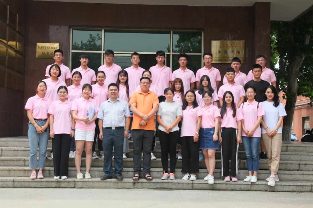 太阳成集团tyc33455cc