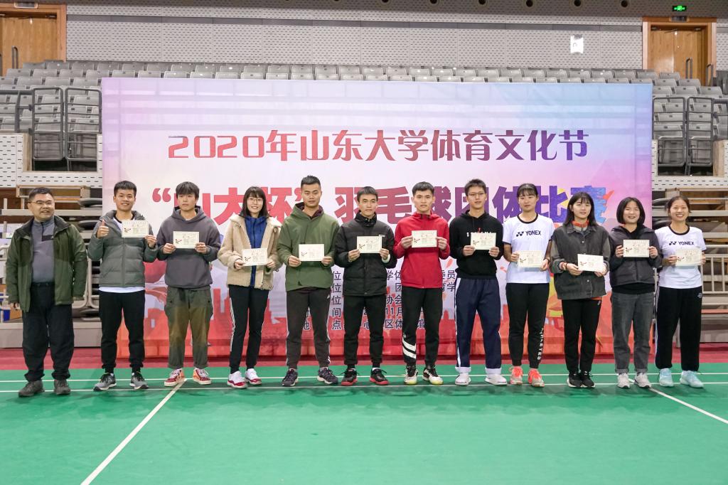 世俱杯官网,世俱杯官方平台