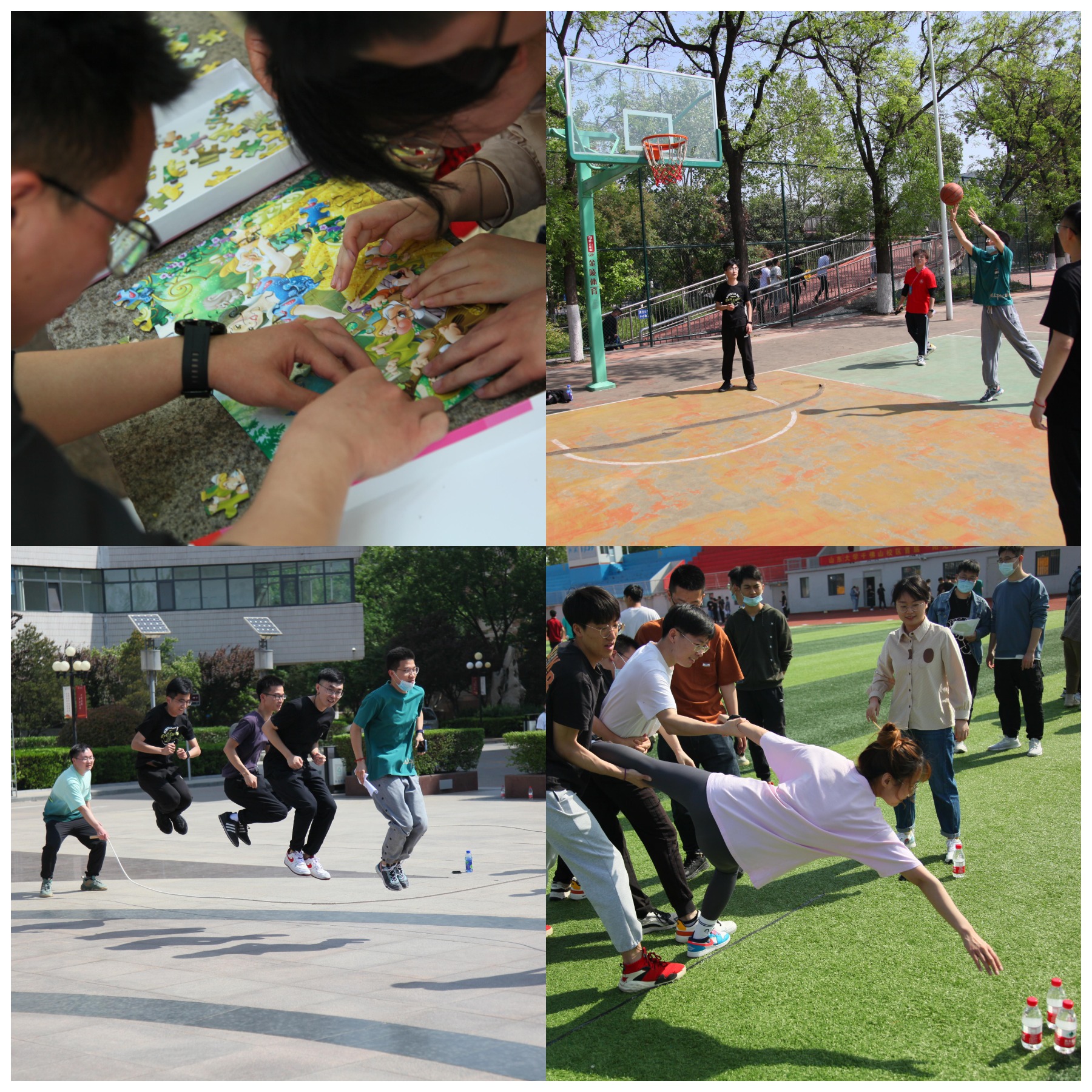 太阳成集团tyc33455cc