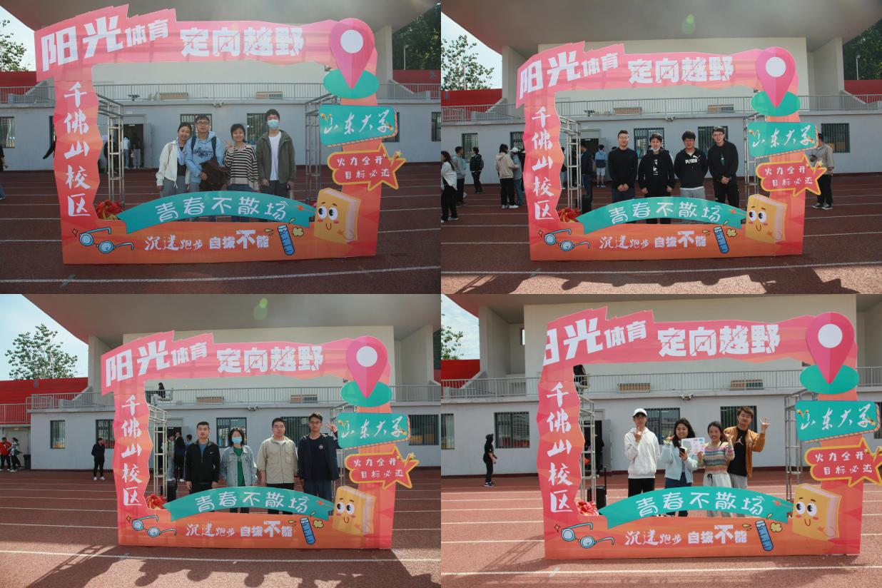 太阳成集团tyc33455cc