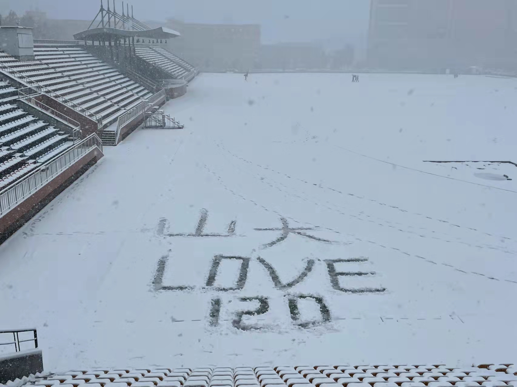 太阳成集团tyc33455cc