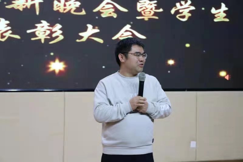 太阳成集团tyc33455cc