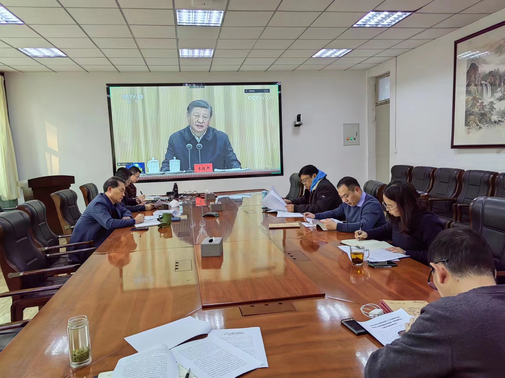 太阳成集团tyc33455cc