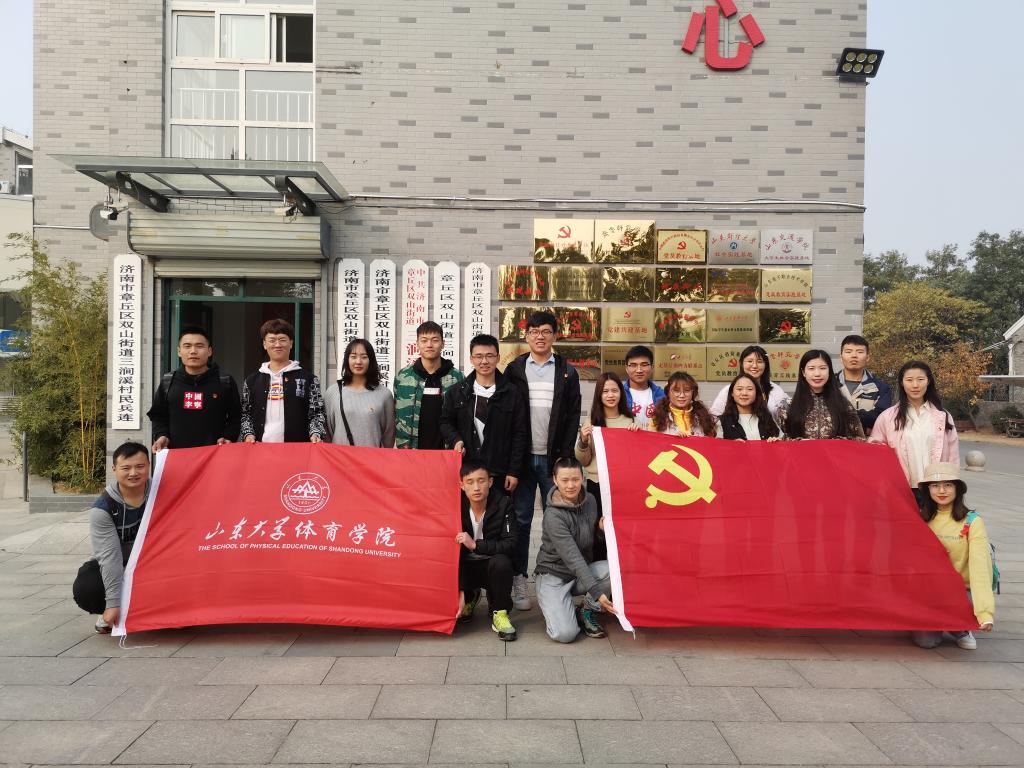 世俱杯官网,世俱杯官方平台