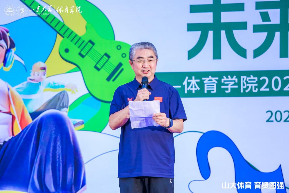 世俱杯官网,世俱杯官方平台