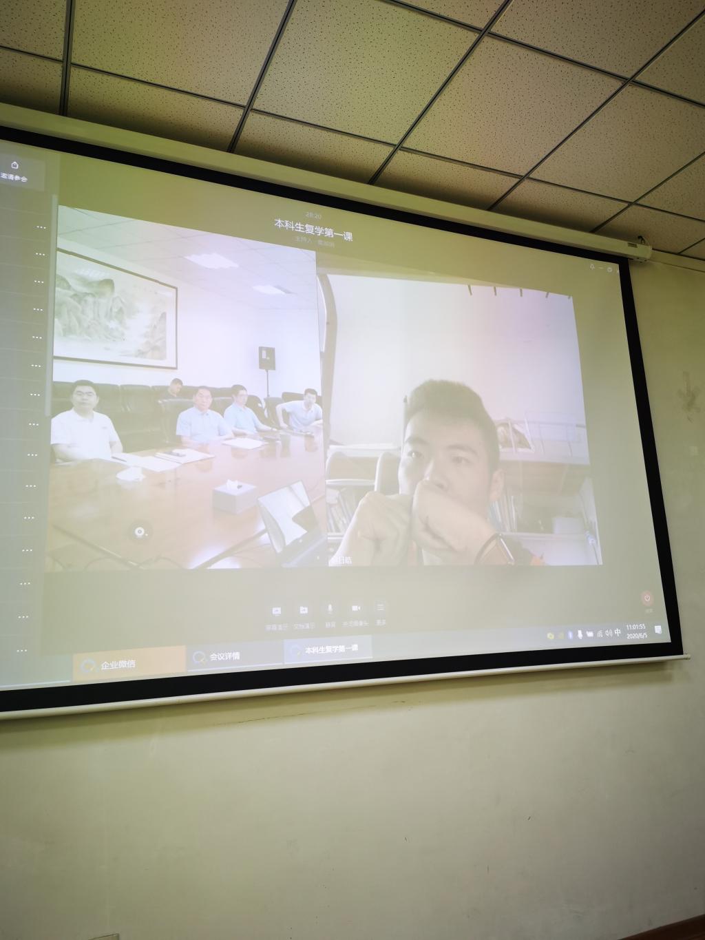 太阳成集团tyc33455cc