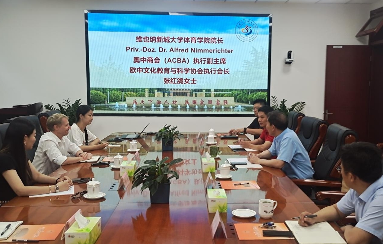 太阳成集团tyc33455cc