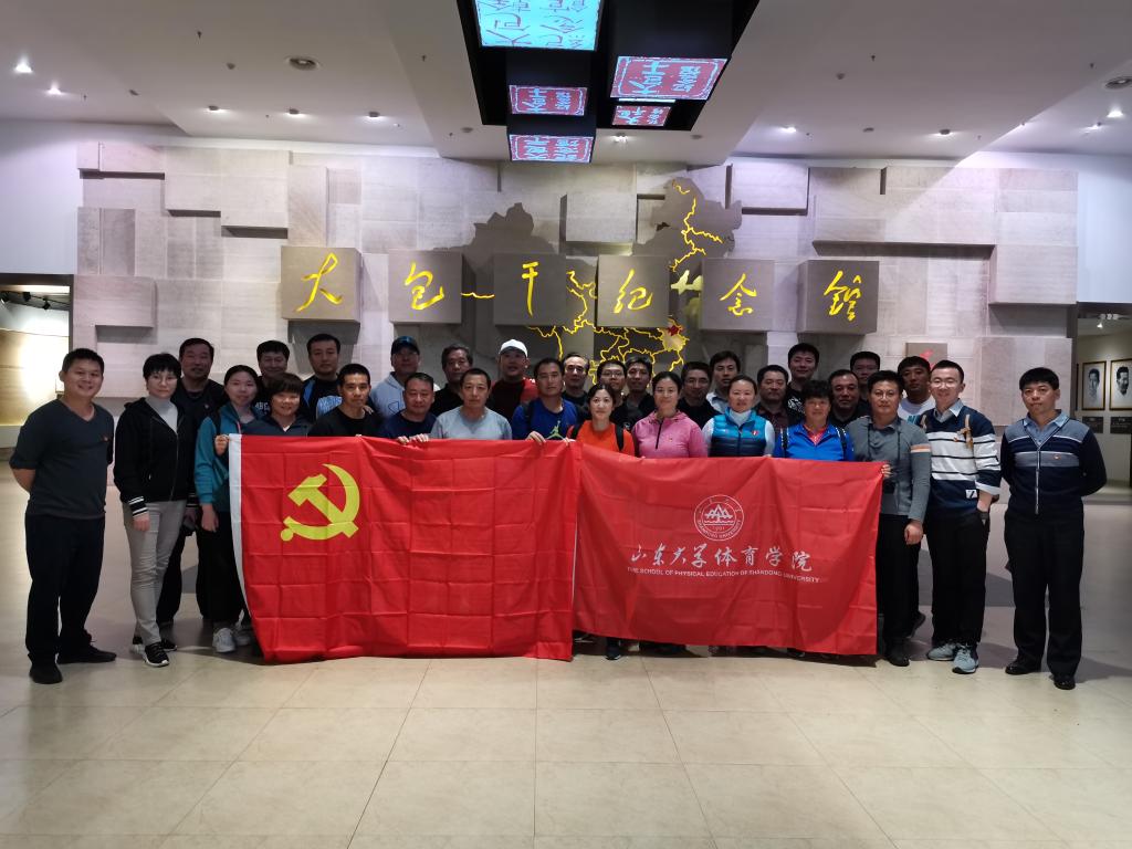 世俱杯官网,世俱杯官方平台