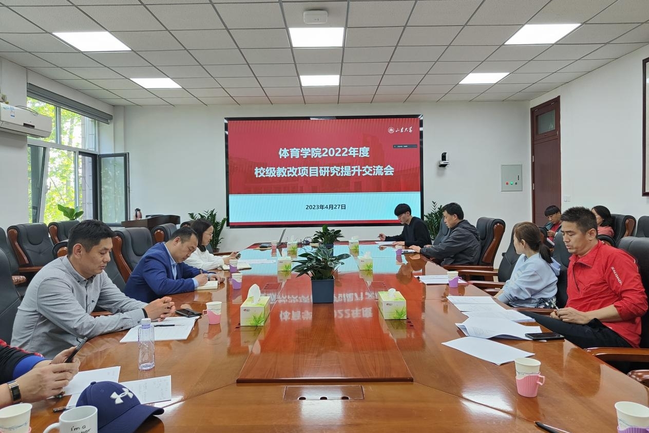 太阳成集团tyc33455cc