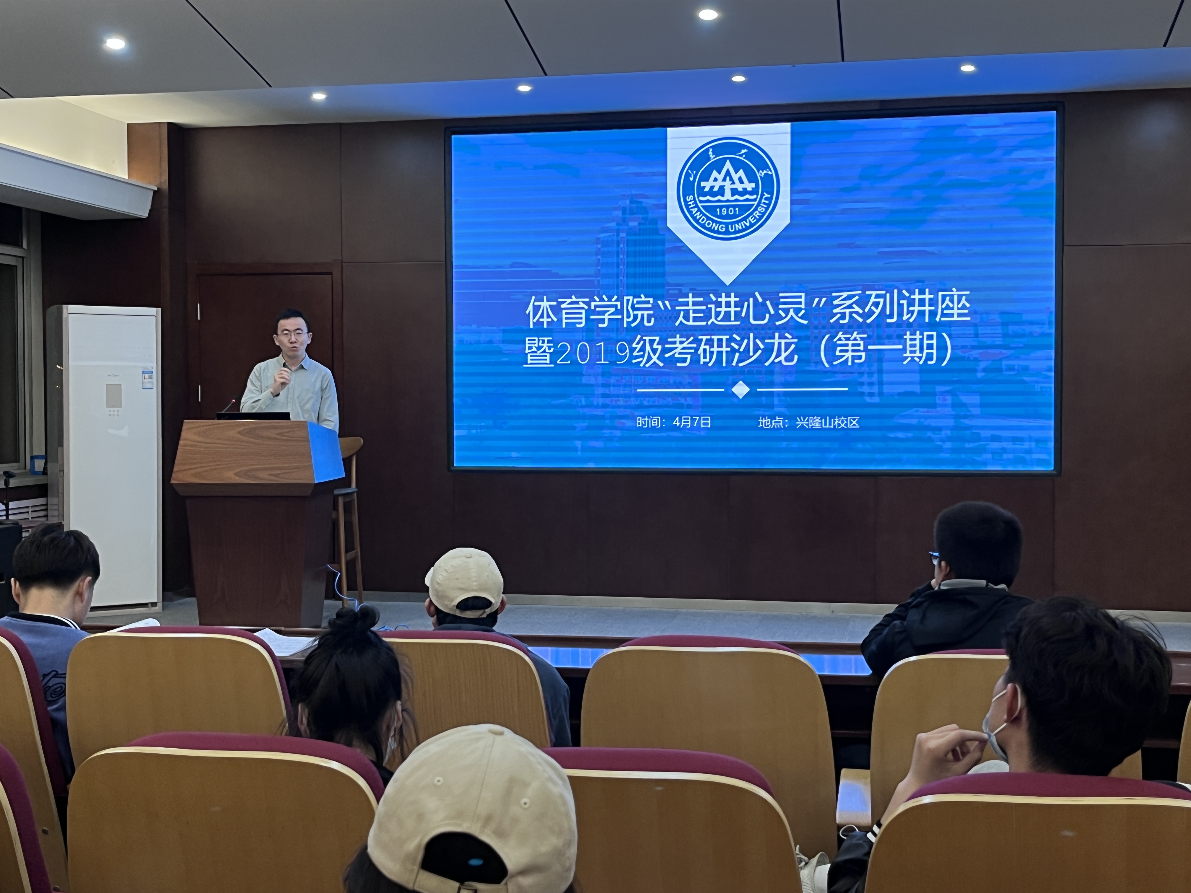 太阳成集团tyc33455cc