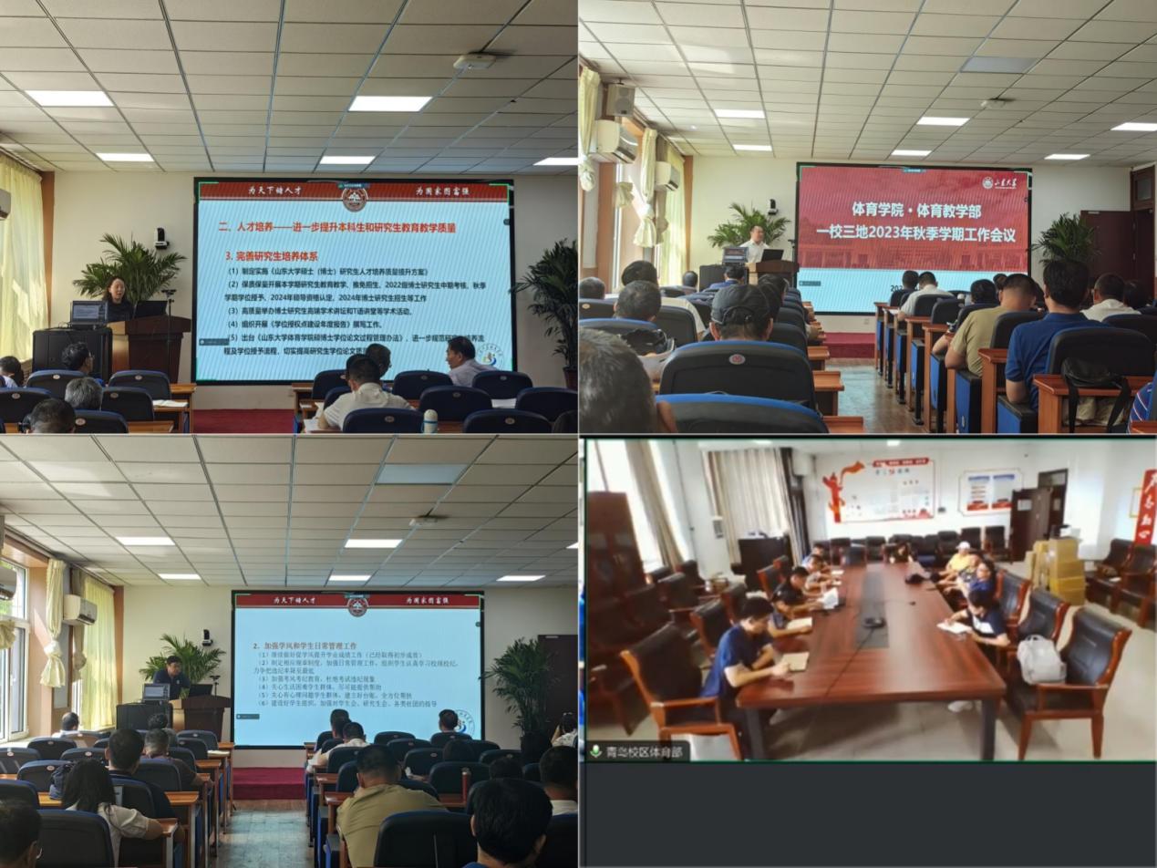 太阳成集团tyc33455cc