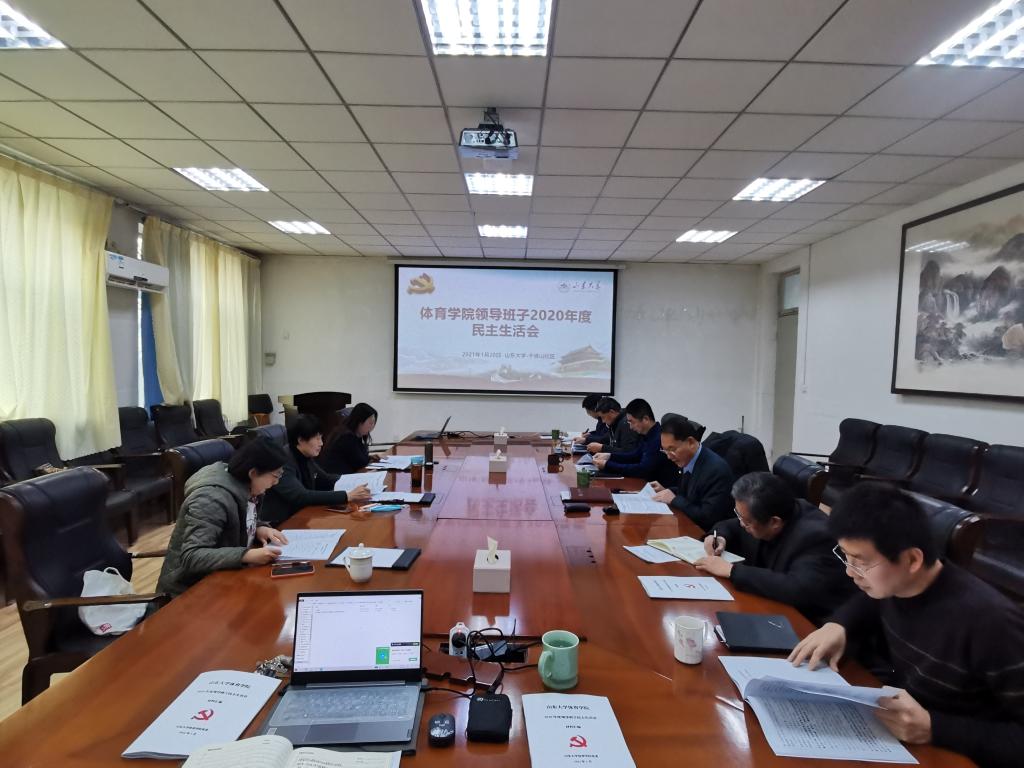 太阳成集团tyc33455cc