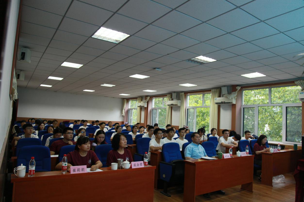 太阳成集团tyc33455cc