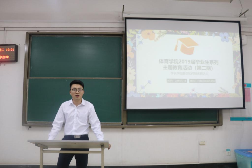 太阳成集团tyc33455cc