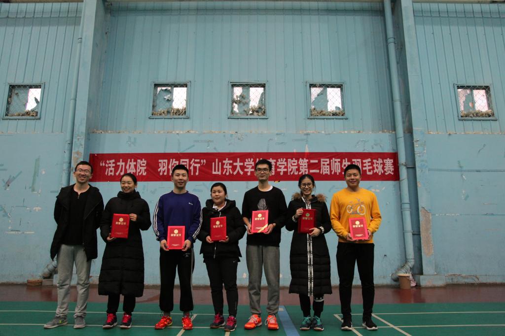 世俱杯官网,世俱杯官方平台