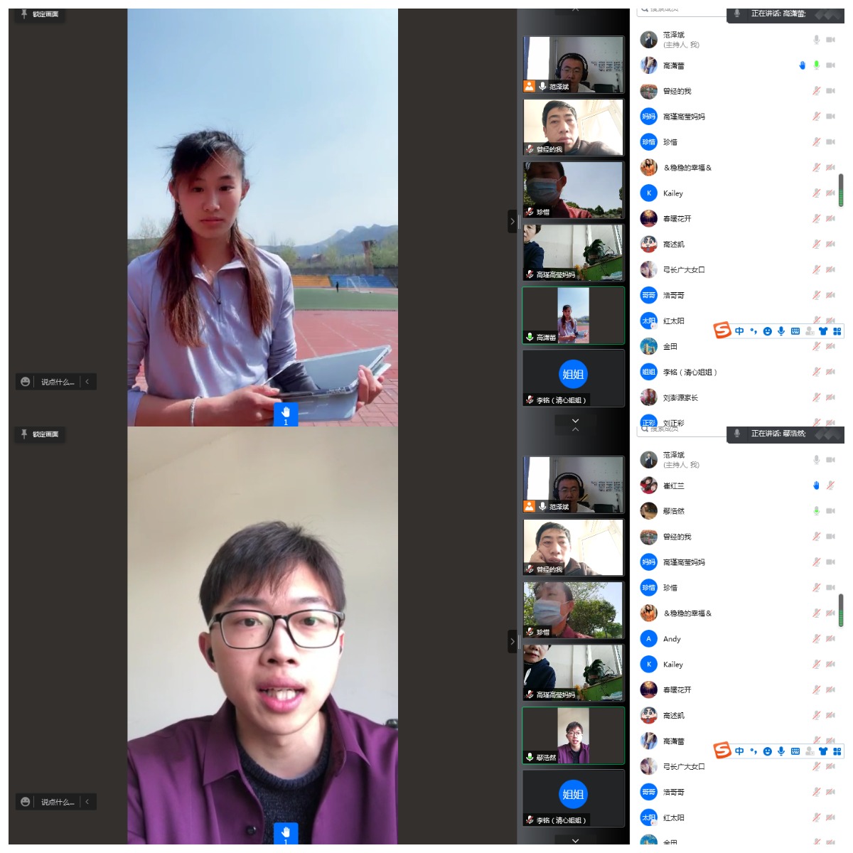 太阳成集团tyc33455cc