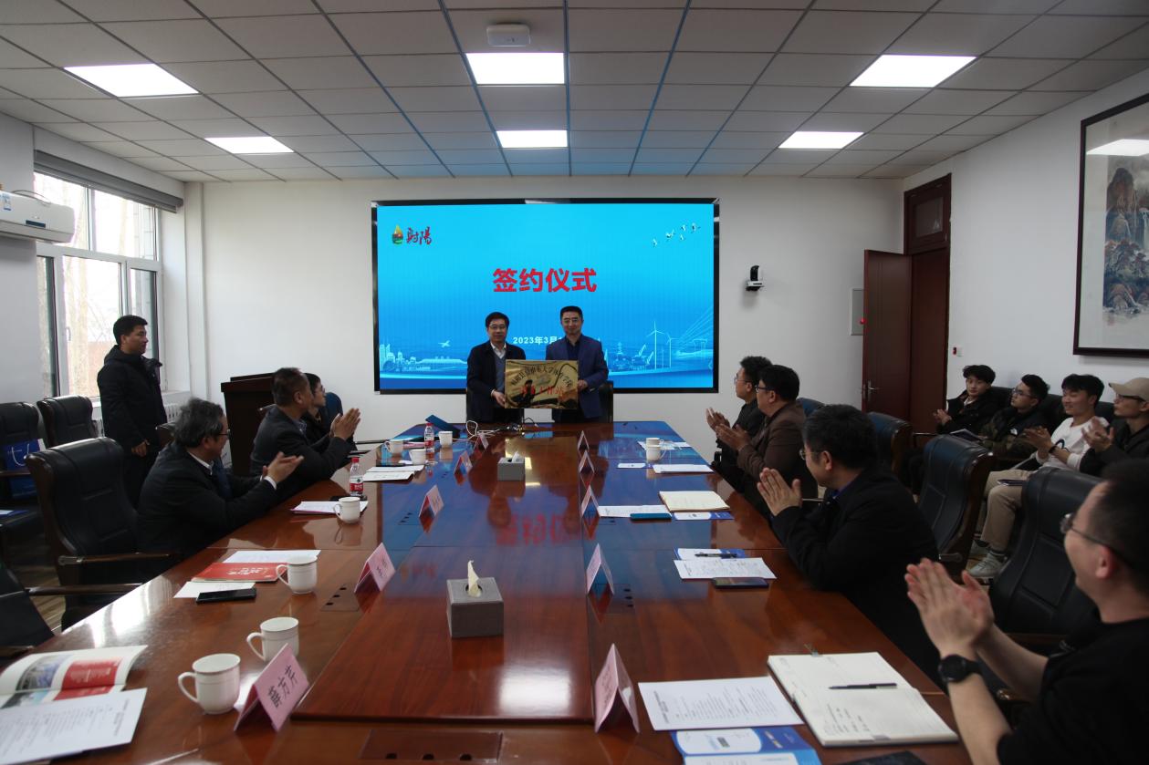 太阳成集团tyc33455cc